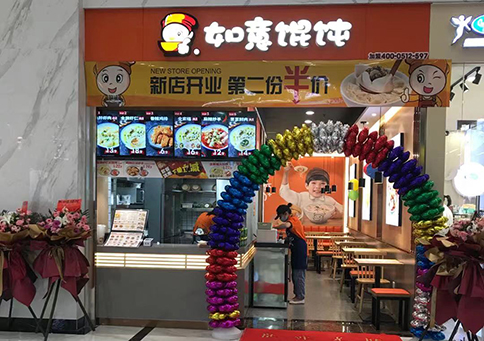 開一家餛飩店利潤怎么樣？利潤可觀很適合新手創業！