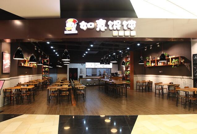 [餐飲加盟連鎖店]這些“坑”本可以避免，你為什么總掉進去？