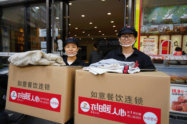 小成本餐飲加盟店飲開(kāi)店不同發(fā)展階段的打法