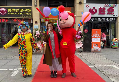 熱烈祝賀湖北仙桃如意餛飩加盟店盛大開業，預祝老板生意興隆！