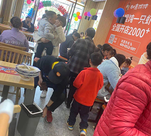 如意餛飩加盟店生意怎么樣_如意餛飩加盟賺錢(qián)不