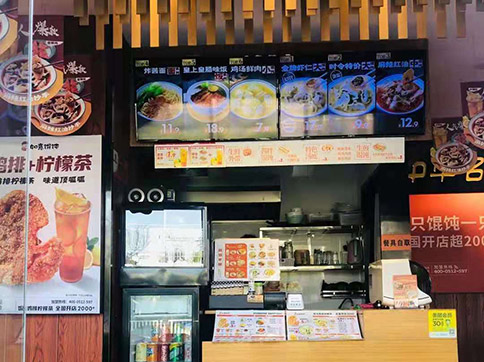 如何開好一家餛飩店?這5大方面值得關注！