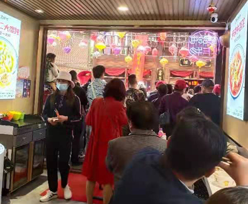 熱烈祝賀湖北武漢如意餛飩木蘭草原店盛大開業！