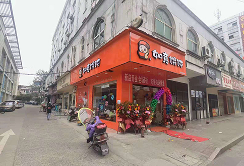 餛飩店加盟品牌推薦選擇如意餛飩，創(chuàng)業(yè)再也不是夢！