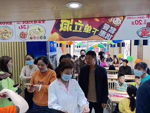 熱烈祝賀湖北如意餛飩鐘祥碼頭街店盛大開業！