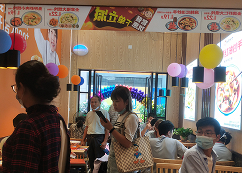 熱烈祝賀湖北武漢如意餛飩黃陂廣場美食街店盛大開業！